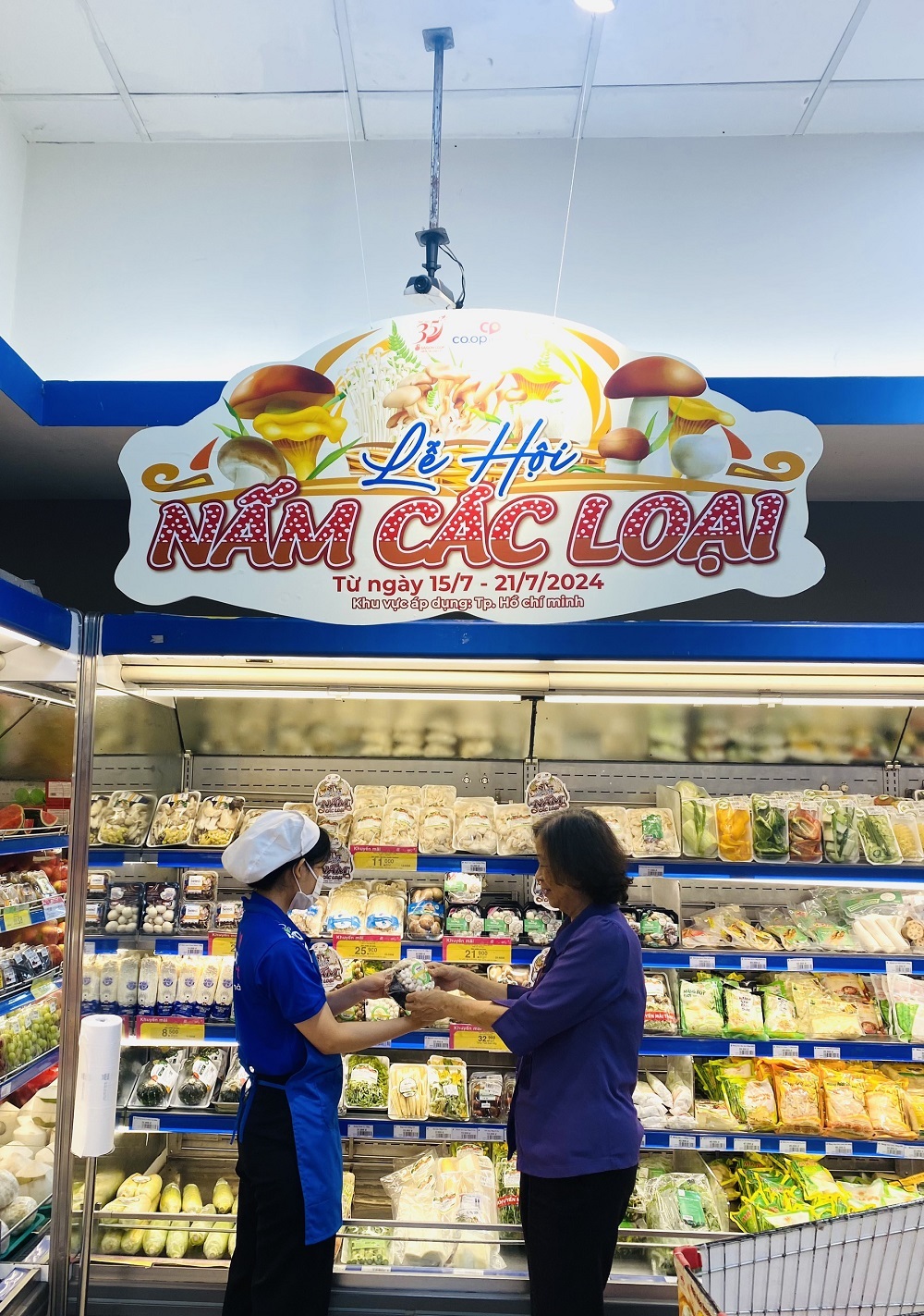 PNO - “Lễ hội nấm” lần đầu tiên được Saigon Co.op tổ chức tại khu vực TPHCM diễn ra từ 19/7 - 20/7 với hơn 50 loại nấm tươi, khô giảm giá đến 31%.
